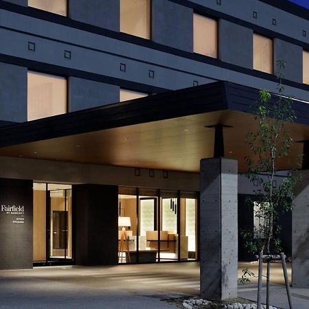 Hotel Fairfield By Marriott Kyoto Kyotamba Nantan city Esterno foto